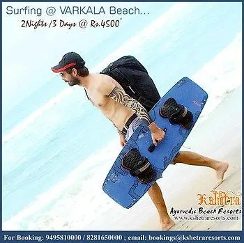 Kshetra Ayurveda Beach Resorts Varkala Ξενοδοχείο